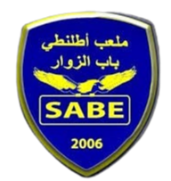 SA Bab Ezzouar (W) logo