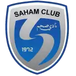 ساهام و21