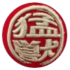 Beast King Logo