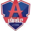 Logo Afief