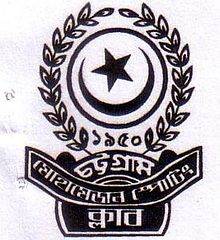 Chittagong Mohammedan SC logo