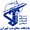 Moghavemat Tehran logo
