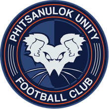 Logo Watbot FC