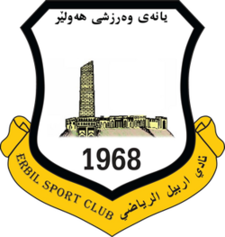 Erbil SC U21 logo
