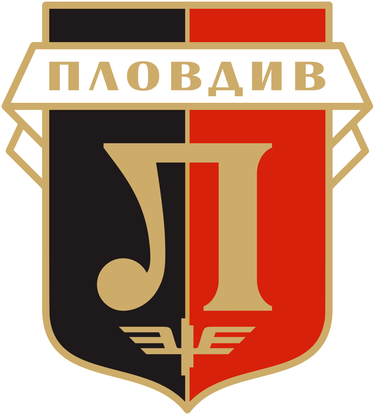 Lokomotiv Plovdiv (w) logo