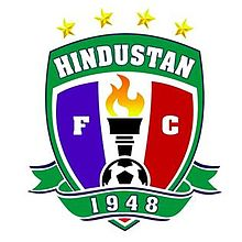 Hindustan U18 logo