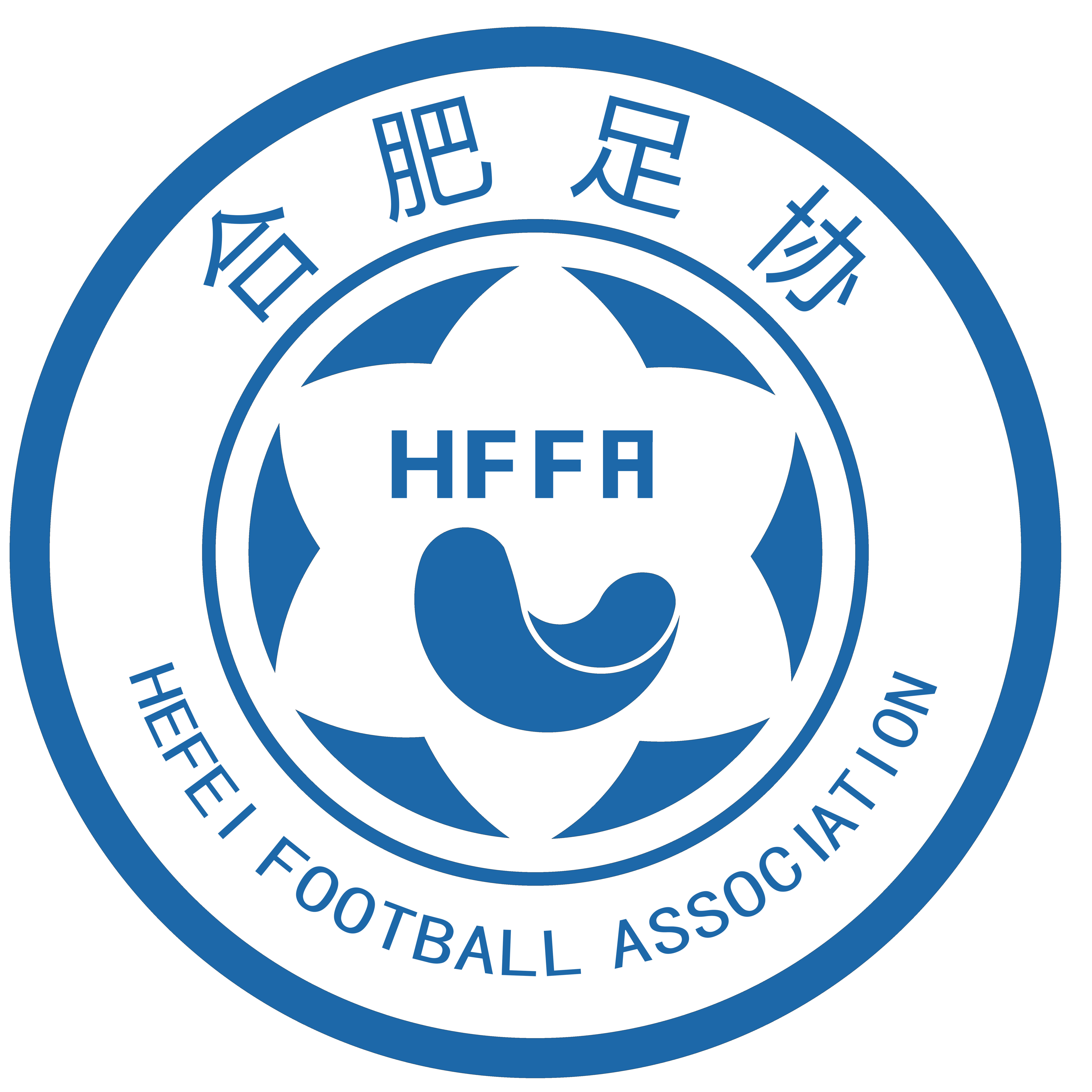 合肥体校U13