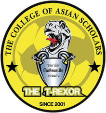 College of Asian Scholars (W)