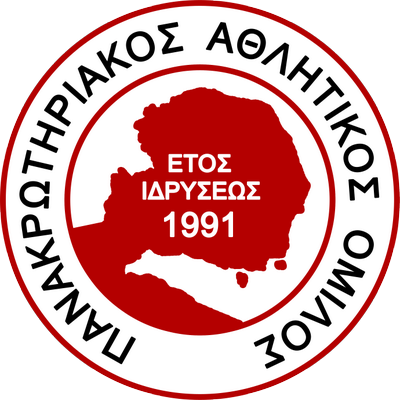 Panakrotiriakos logo