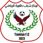 MS Tamea