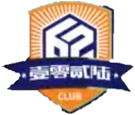 Logo Xiamen1026