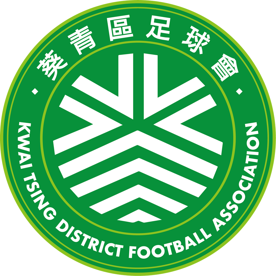 Logo Kwai Tsing District FA