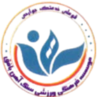 Sang Ahan Bafq logo