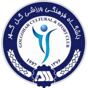Gol Gohar U23 logo