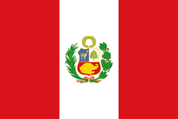 Logo Peru (w) U20