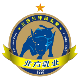 Yinchuan Northern Dairy Football Club logo