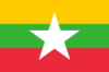 Myanmar (w)