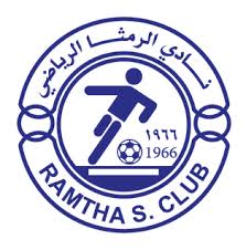 Al-Ramtha SC U20 logo