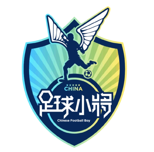 Chinese Football Boy logo