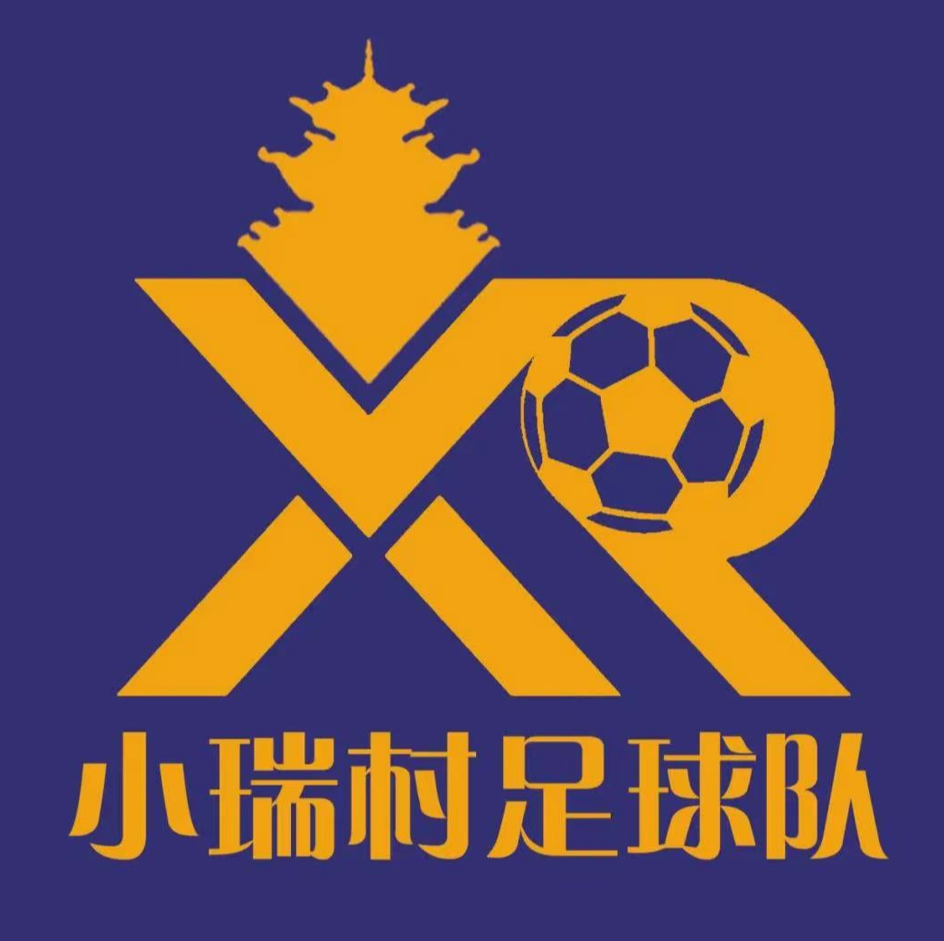 Xiaorui Village Football Team logo
