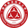 Shenzhen Vocational and Technical University logo