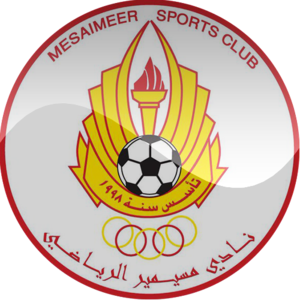 Al Mesaimeer SC Logo