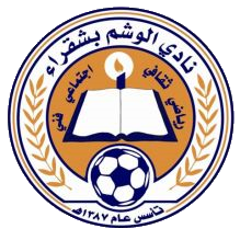 Logo Al-Washm