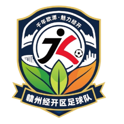 Ganzhou Economic and Technological Development Area Team