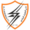Logo AI Kahrabaa