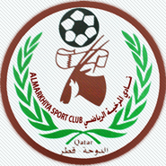 Al Markhiya  Reserves logo