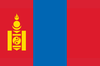 Монголия U20