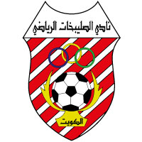 Al-Salibikhaet (Youth)