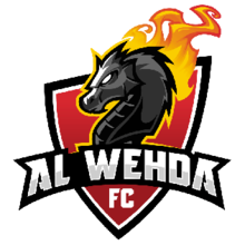 Al Wehda Mecca U21
