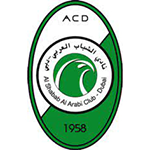 Logo Al Shuaib