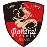 Bardral Urayasu Futsal