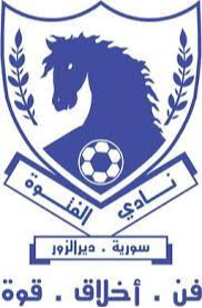Al Futowa Youth logo