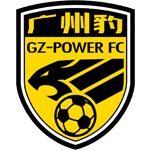 Logo Guangdong Guangzhou Power