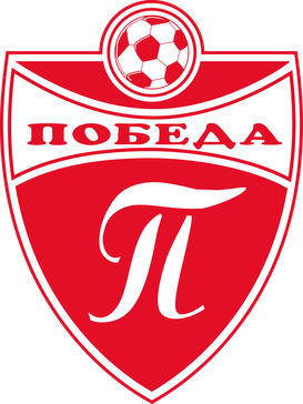 Pobeda Prilep U19 logo
