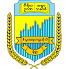 Monywa University (w) logo