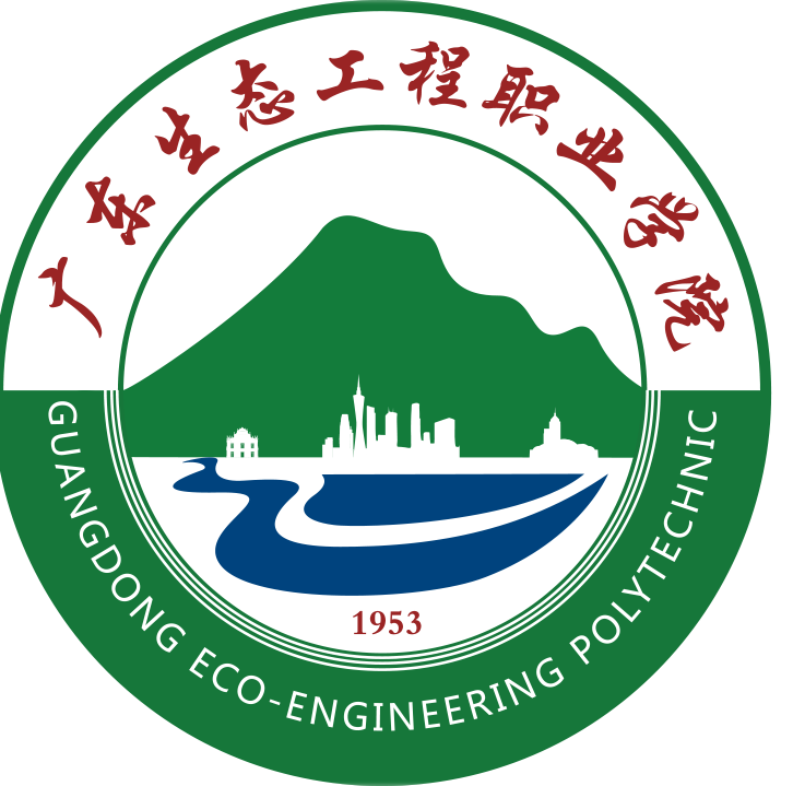 Guangdong Ecological Engineering Vocational College