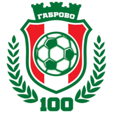 Yantra Gabrovo U19 logo