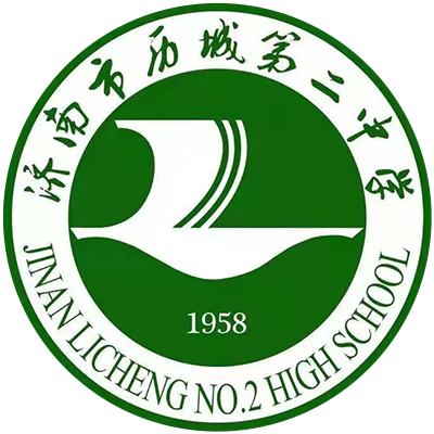 Licheng Tangye Middle School U16 W logo