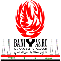 Musfat Banyas logo