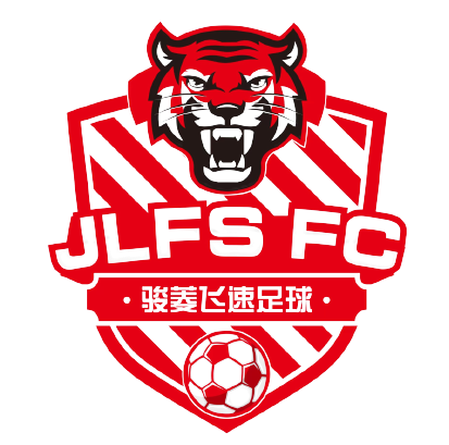 Guangxi Junling Fast