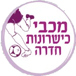 Maccabi Hadera Women logo