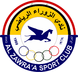 Al Zawraa U21 logo