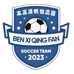 本溪清帆 - 图标