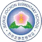 Jeonju Jochon Elementary School