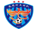 Logo Phoenix Village Football Team