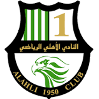 Al艾希利U23